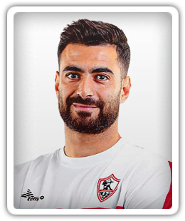 Hamza Mathlouthi
