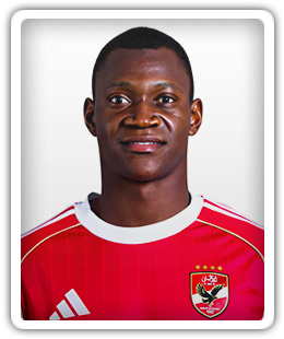 Aliou Dieng