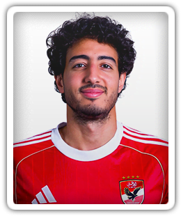 Mohamed Hany