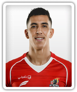 Jaouad El Yamiq