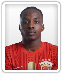 Prince Ampem