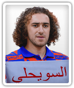Mohammed Al Mangoush