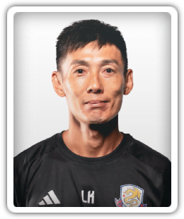 Lo Chi Kwan