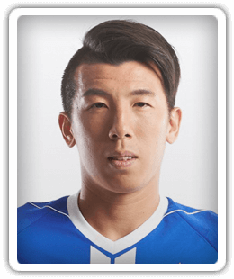 Ng Wai Chiu