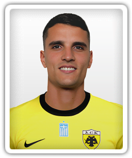 Erik Lamela