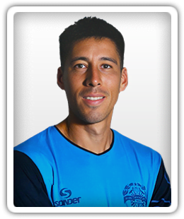 Mauricio Rosales