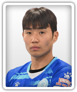Kang Hyun