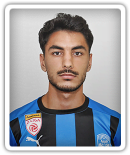 Firat Inal