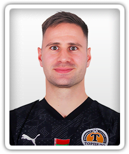 Maxim Skavysh