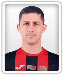 Ilya Kukharchik