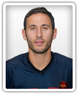 Ilan Martínez