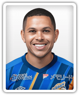 Marcos Guilherme