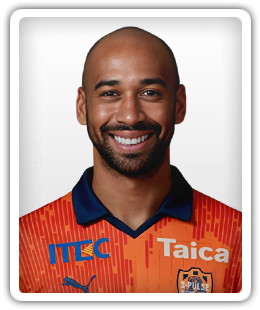 Thiago Santana
