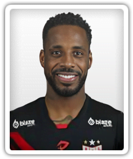 Guilherme Romão