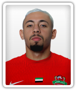 Guilherme Bala
