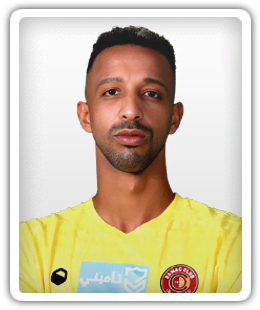 Amin Al-Bukhari