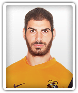 Ángel Cano