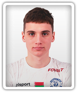 Andrey Rylach