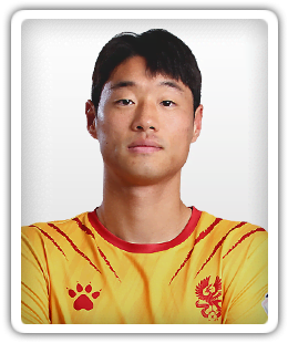 Lee Kun-hee