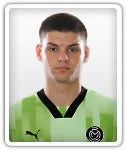 Orhan Kurþun