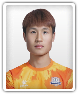 Liao Lei