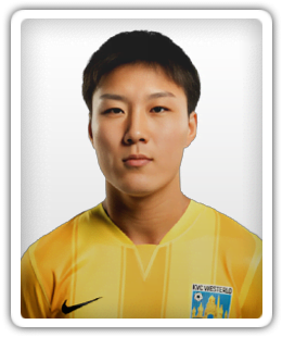 Isa Sakamoto