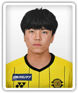 Takuma Otake