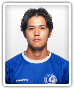 Atsuki Ito