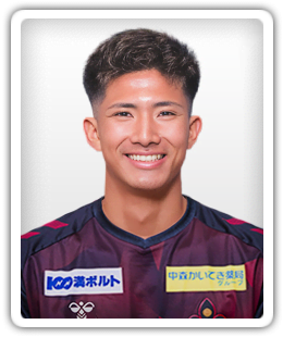 Gaku Inaba