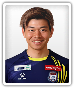 Atsuki Yamanaka