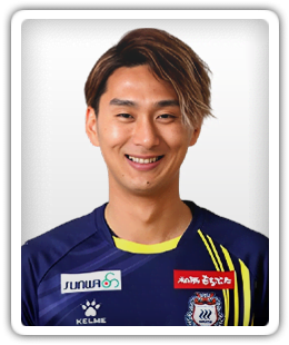Yuki Kawakami