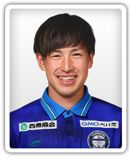 Atsuki Satsukawa
