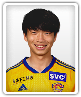 Hiromu Kamada