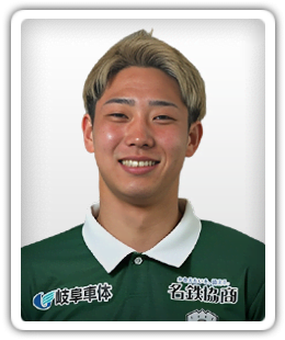 Yuya Taguchi