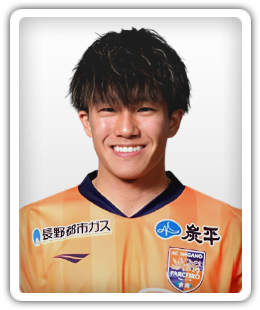Hinata Konishi
