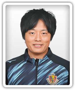 Shinji Sekino