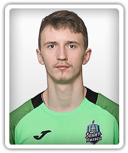 Artem Kutergin