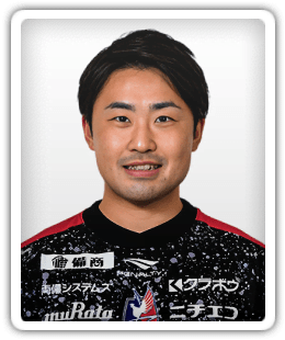Keisuke Tsukamoto