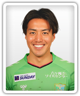 Yuki Aida