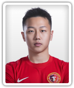 Gui Zihan