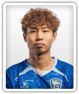 Lyu Kun