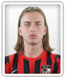 Eren Çakýr