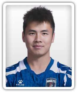 Chen Rijin