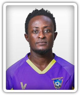Francis Andy Kumi