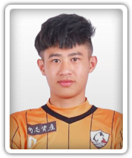 Lin Chih-hsuan