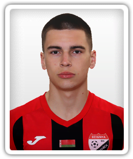 Dmitriy P. Denisenko