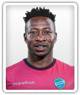 David Akologo