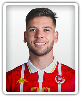 Guilherme Ferreira