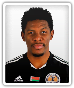 Emmanuel Essogo