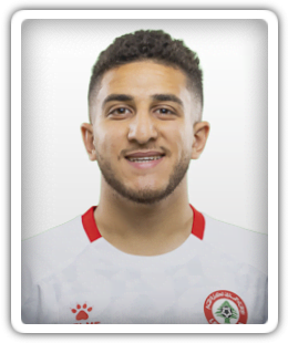 Ibrahim Chami